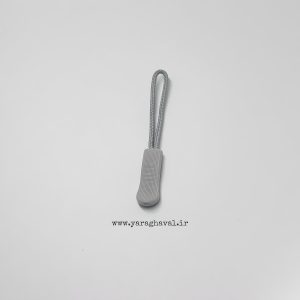 منگوله سرزیپ طوسی