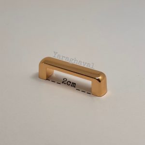 پل کیف سایز 2سانتی متر