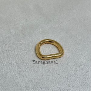 حلقه نیم گرد کیف سایز 1/8 سانتی متر