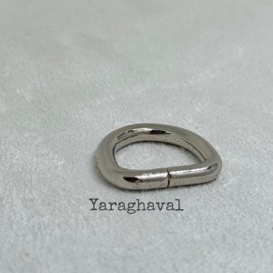 حلقه نیم گرد کیف سایز 1/8 سانتی متر