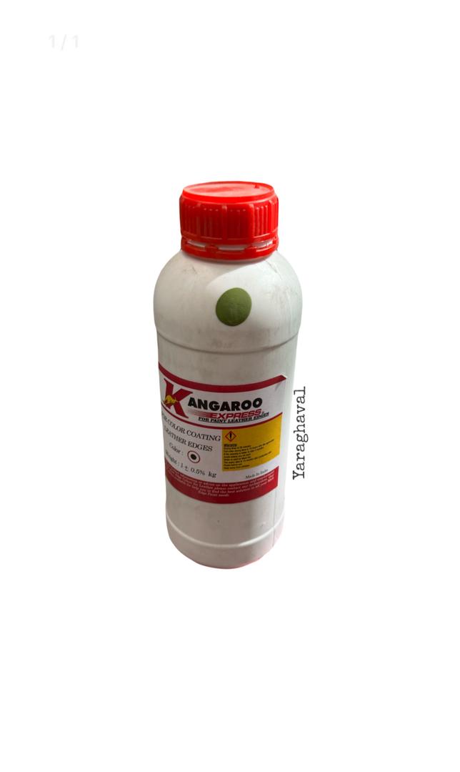 12f9d100-58f9-47ea-9ee2-64c6c27dcfd8 (1) رنگ لبه کاری